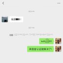 Meg 2 The Trench | 4박 5일 푸켓 자유여행 2일차 2편(3박 5일, 과일 가루 양념 추천, 경비)