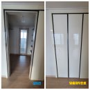 (주)장유종합가스 | 다용도실 팬트리 문짝 파손 교체_ 김해·부산·창원 드레스룸 붙박이장 문짝 맞춤 제작 설치 후기