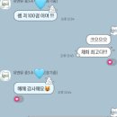 유앤유영어전문학원
