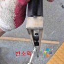 거창우체국 이미지