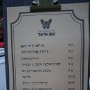 혼자두면 장판뜯어서 차린 개카페 이미지