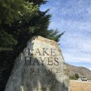 로뎀하우스민박 이미지