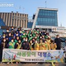 설운천 이미지