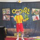 용문초병설유치원 | 예천버블쇼 용문초등학교 병설유치원 버블쇼 + 에어바운스 행사 후기입니다-아이원키즈스포츠