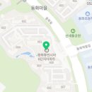 밝은명치과의원 이미지