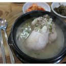 광덕3로2 이미지