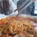 노마세야매운갈비찜 - 수원시 권선구 탑동로11번길 6-8 | 노마세야매운갈비찜
