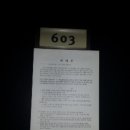 병점2로 이미지