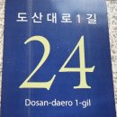 흥창빌딩 이미지