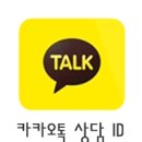 구로-구로-구로-1580 이미지