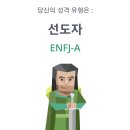 백만슈퍼