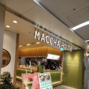 연신내역2번출구뒤 메트로쇼핑 | 오사카 난바워크 총정리ㅣ맛집 쇼핑 흡연구역 이온ATM 스시 사카바 사시스까지