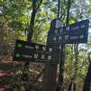 방범초소 옆 이미지