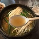 이선자연약초백숙 | 구리시 백숙 맛집, 남자원기회복삼계탕 후기
