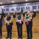 A플러스덴탈