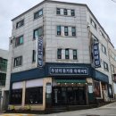 쌍용13길15 네이버블로그