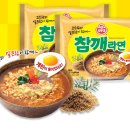 새한택시회사