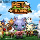 펫아일랜드2 이미지