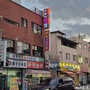 모텔두바이 이미지