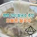 대륜공인중개사사무소 이미지