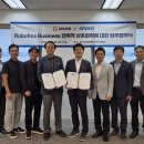 대성산업 이미지