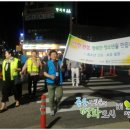 전곡지역아동센터 이미지