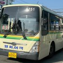 옥종정류소 네이버블로그