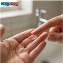 K비젼 안경원 두호점 이미지