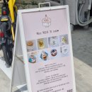 케잇또