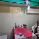 천사들의 먹거리 | 천안타로 신부동 타로천사 종합타로 후기