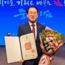 경일산업 이미지