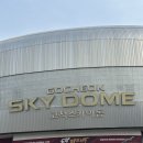 구로-고척-구로-423 이미지