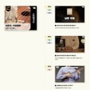 유어메이트 - 460 | 유어메이트
