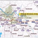 제이영동고속도로 주식회사 이미지