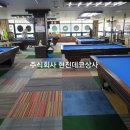 장당당구클럽 Daum카페