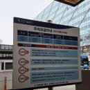 화곡 1-1 공영주차장 | 운서역 인근 운서1 공영주차장 이용 후기