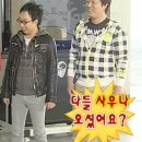 GS25 신가중흥점 | I love mj ♥