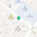 씨유 연수사랑가득점 네이버블로그