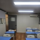 국어의힘학원 - 마포구 월드컵북로 205 | 국어의힘학원
