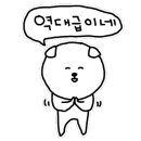 하이푸스춘천 네이버블로그