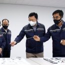 롯데알미늄 서울공장 뉴스1