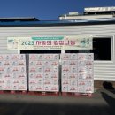 화성남부장애인주간보호센터 이미지