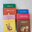 그레이트북스 베베코알라 후기 | 16개월부터 25개월까지 직접 사용한 솔직후기