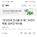 [돈이 뭔지] 이렇게는 살지 맙시다. 이미지