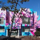 압해보건지소 이미지