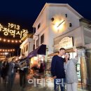 매일시장 이미지