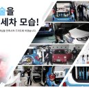 킹카써비스 이미지