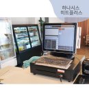 묭반찬한식카페