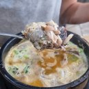 강창구찹쌀진순대 티스토리