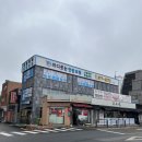 나눔복권방 이미지